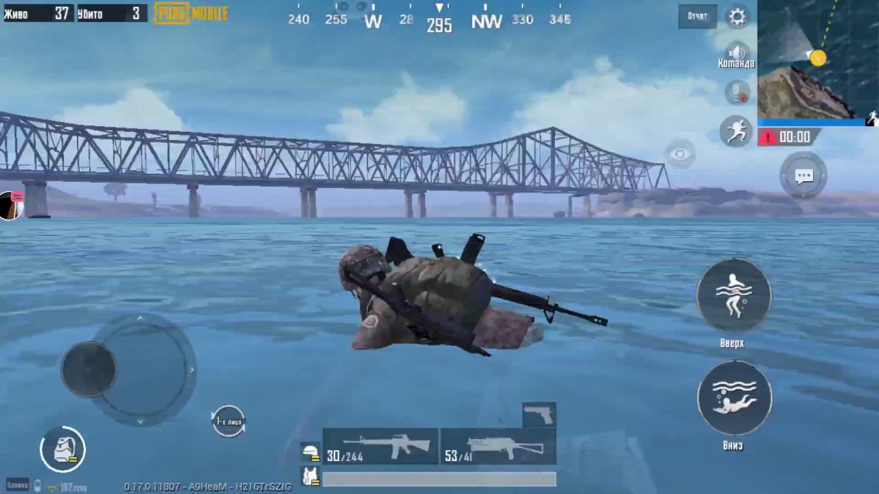 Мне понравилось, 1 на 1- "PUBG MOBILE"