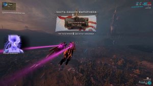 Warframe game. Варфрейм игра. Где и как фармить АЙЯ.