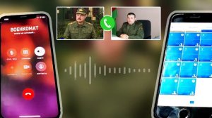 Пранк голосом Лукашенко, военкомат жестко бомбит ? (часть 1)