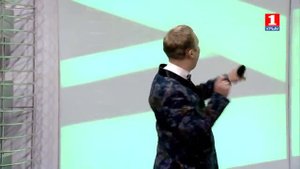 Неудачное свидание.Цфасман.Ян Белов и Регина Белова