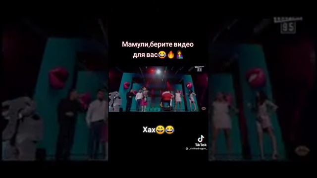 15 июля 2021 г. смотреть онлайн