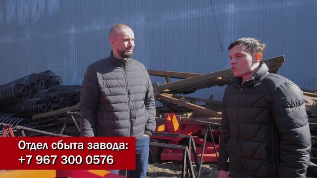 10 Бороны дисковые 2-х рядные регулировка угла атаки.mp4