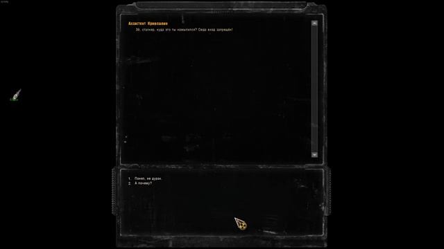 На Затоне Появился Вирус - STALKER Возвращение в Зону #8 смотреть онлайн