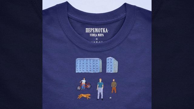 Скоро с тобой смотреть онлайн