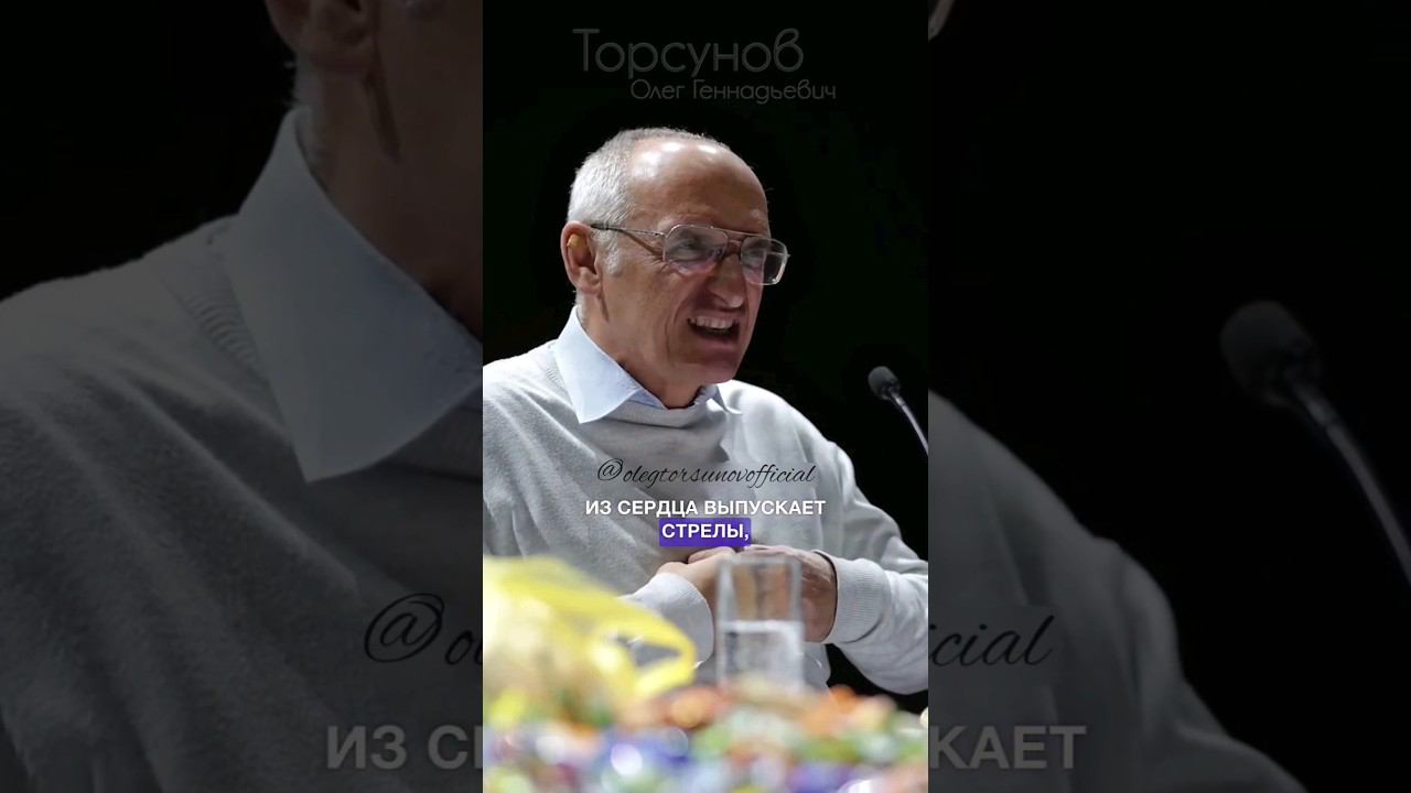 Женщина в ссорах опаснее #женщины #мужчины #конфликт #Торсунов