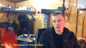 Накачка шин азотом (или "Азот-развод")