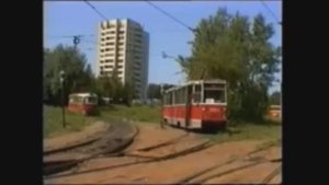 УФИМСКИЙ ТРАМВАЙ .УФА 1995 HD 1080