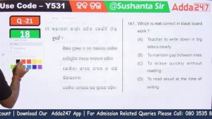 Odisha Junior Teacher 2023 | Science And EVS Pedagogy By Sushanta Sir