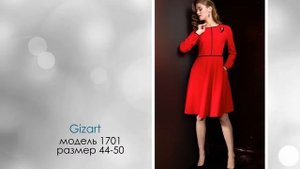 Молодежные платья от белорусских производителей