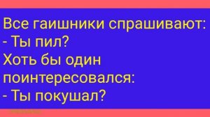 АНЕКДОТ ДНЯ 374 - Топ 30 лучших анекдотов Самые смешные анекдоты до слёз Лучшие приколы New jokes