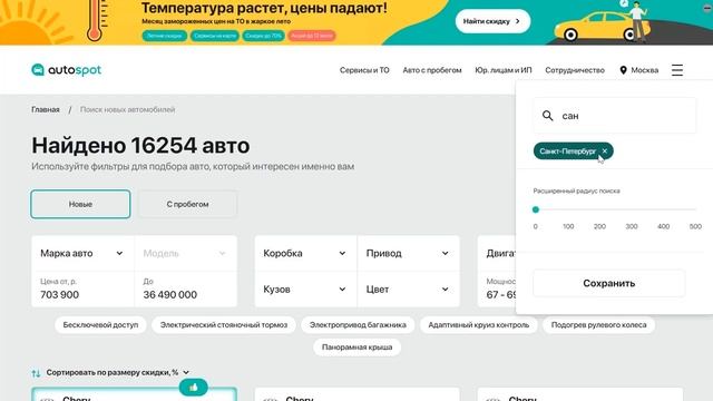 ⛔️ВЫШЛА НОВАЯ LADA X-CROSS 3❗❗❗ ЦЕНА УДИВИЛА? АВТОВАЗ ПЕРЕДАЛИ КИТАЙЦАМ✅ НОВОСТИ СЕГОДНЯ