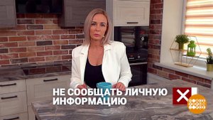 Дети в сети и родительский контроль. Доброе утро. Фрагмент выпуска от 05.09.2022