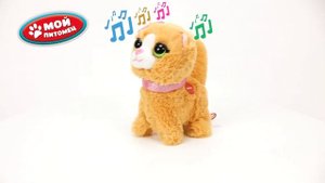 Интерактивная мягкая игрушка КУЗНЕЦОВА, МОЙ ПИТОМЕЦ HTL2424B