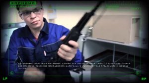 Учебно-тренировочный комплекс огневой подготовки "Стрелец-5"