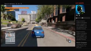 Watch Dogs 2 Прохождение без комментариев #1