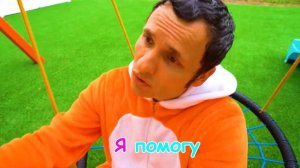 Песенка Бо-Бо | Детские песни с Майей и Машей