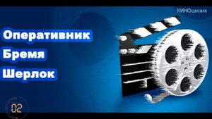Угадайте актеров по 3 фильмам, в которых они снимались. КВИЗ