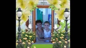 для милой ирины