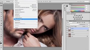 Photoshop CC Speed Art  Digital-Painting-Effect