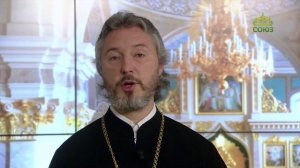 Церковный календарь 14 января. Обрезание Господа Бога Иисуса Христа. Святитель Афанасий Полтавский