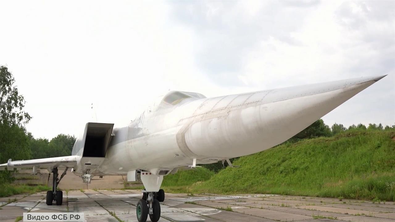 ФСБ пресекла угон на территорию Украины самолета с ядерным оружием