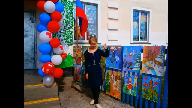 12 июня День независимости России
