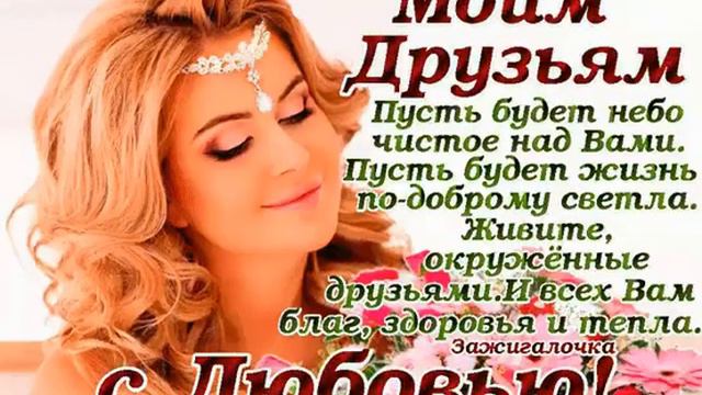 5 января 2023 г. смотреть онлайн