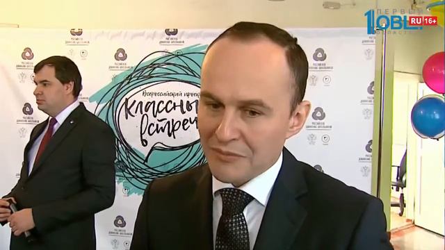 В Миасском прошел фестиваль "Дети - детям" смотреть онлайн