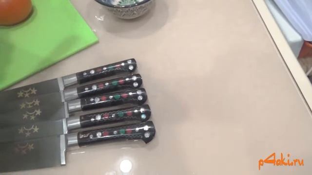 ПЧАК от Бахрома Юсупова Аутентичный
