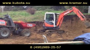 Kubota U25