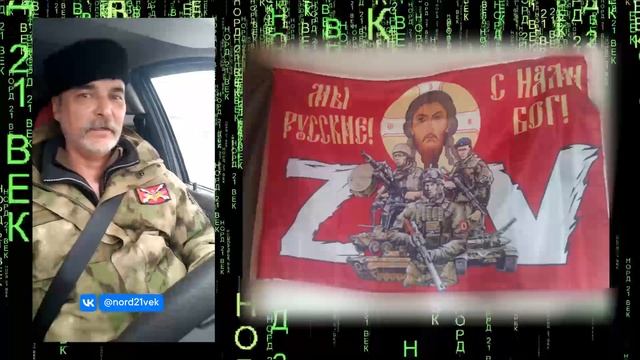 Доставка спец груза и Гуманитарный_Заезд_№3_23_ч_30_Очевидное_вероятное смотреть онлайн