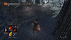 DARK SOULS™ III ГДЕ НАЙТИ ЧУДО САРАНЧА ДОРРИС