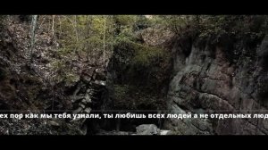 #нашид лиякун, liyakun yawmuka с переводом