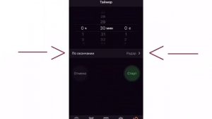 5 Фишек iPhone о Которых Не Все Знают | Как отключить БЕСПЛАТНО рекламу в ВК?... | Обычный Человек