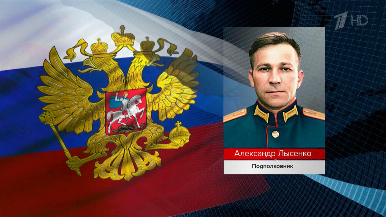 Российские военные освобождают Донбасс и проявляют профессионализм и мужество