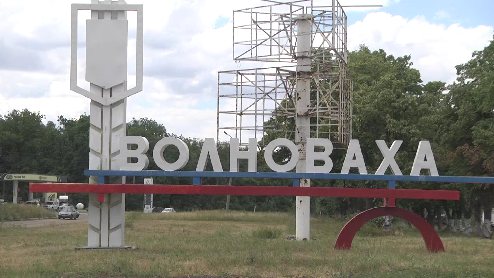 Жители Волновахи благодарны своим братьям из Нового Уренгоя – Юрий Покинтелица.
