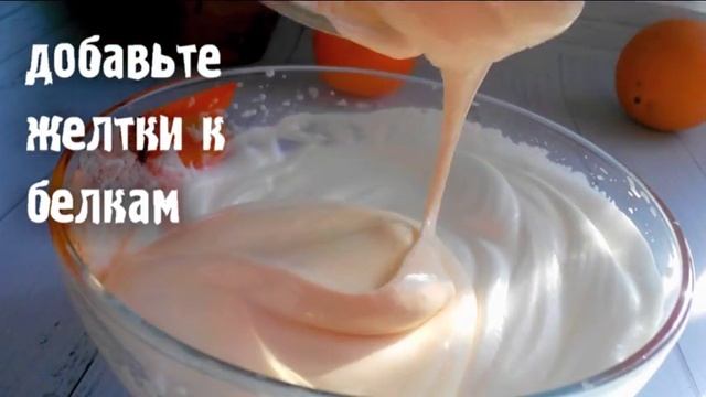 Бисквитное печенье САВОЯРДИ (Дамские пальчики) рецепт. Печенье для тирамису