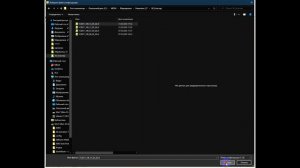 ХамелеонЦРПТ: установка и обновление решения для маркировки товаров в 1С.