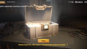 metroshnik