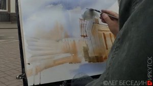 "Холодный апрель 2019" (1) пленэр. Watercolor urbansketch, Иркутск, Олег Беседин