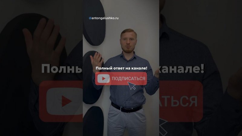 Почему люди работают плохо? ПОДПИШИСЬ! #системныйбизнес #предприниматель #трекер #shorts