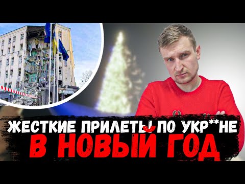 ТАКОГО начала года НИКТО не ожидал