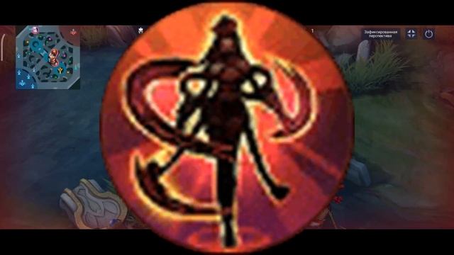 ХАНАБИ ГАЙД НА ИМБУ 2022 / ГАЙД НА ХАНАБИ / HANABI MOBILE LEGENDS