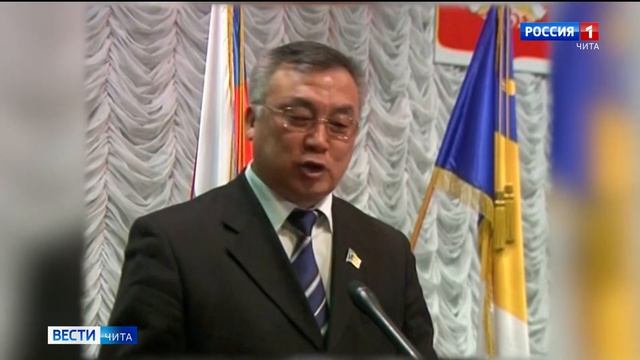 Забайкалью - 15: как шло создание нового субъекта РФ смотреть онлайн