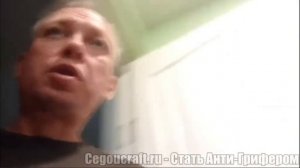 Грифер послал учительницу