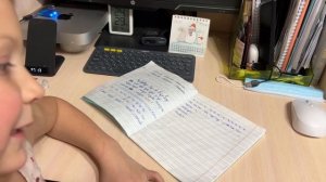 Василиса делает уроки