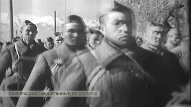 Бауыржан Момышұлы шығармашылығы. 8-сынып. Қазақ әдебиеті смотреть онлайн