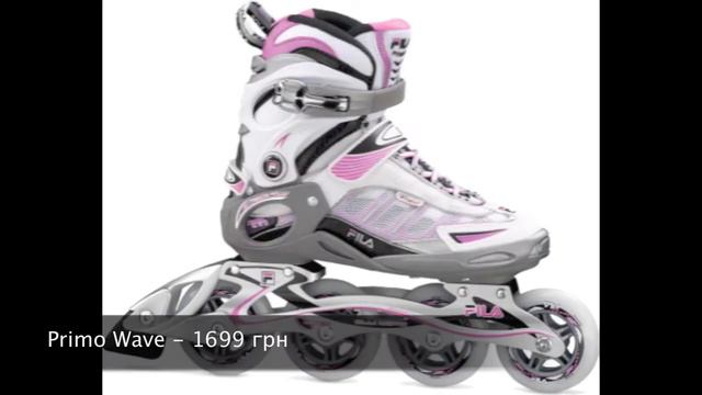Ролики Fila 2011 года
