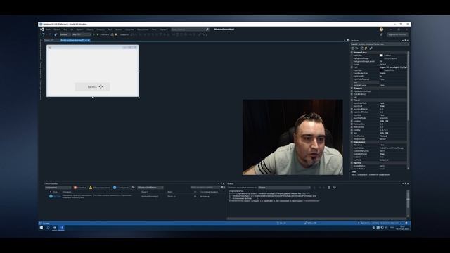 Уроки C# – WinAPI + свой контрол (2 в 1)