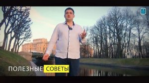 АГЕНТ ВИК - ПРОМО